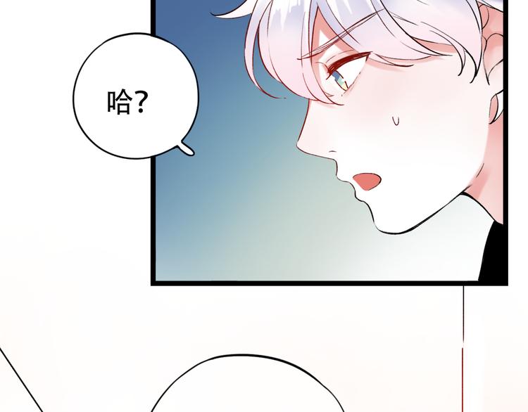 第26话  修罗现场(1/3)-第33话