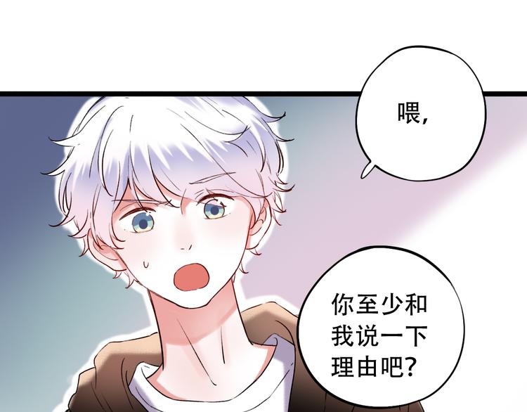 第26话  修罗现场(1/3)-第33话