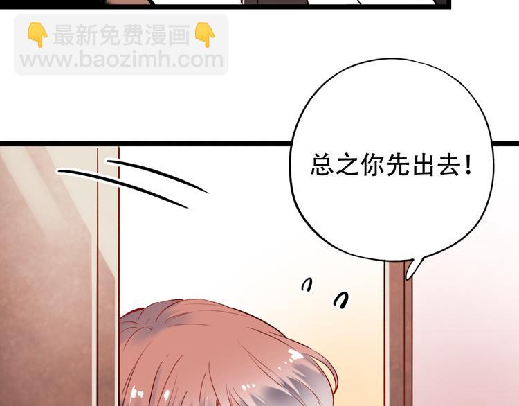 第26话  修罗现场(1/3)-第33话