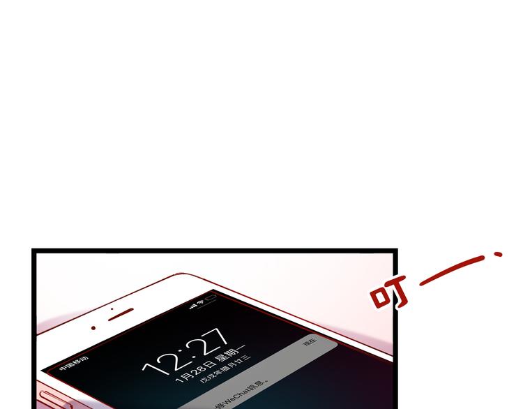 第26话  修罗现场(1/3)-第33话