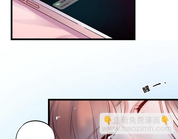 第26话  修罗现场(1/3)-第33话