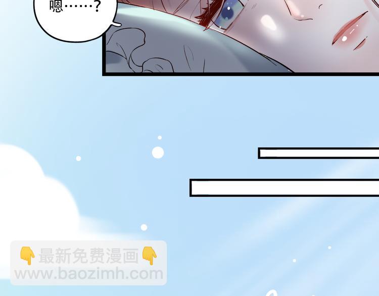 第26话  修罗现场(1/3)-第33话