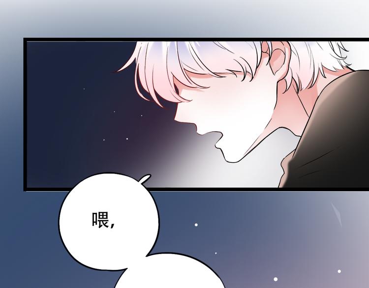 第28话  往事(1/2)-第35话