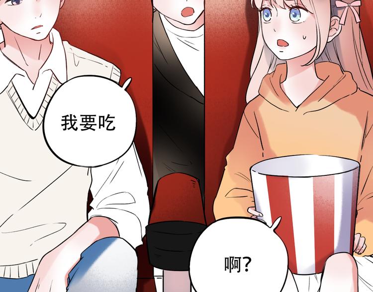 第28话  往事(1/2)-第35话