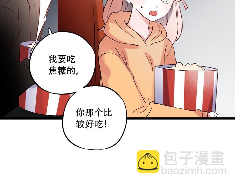 第28话  往事(1/2)-第35话