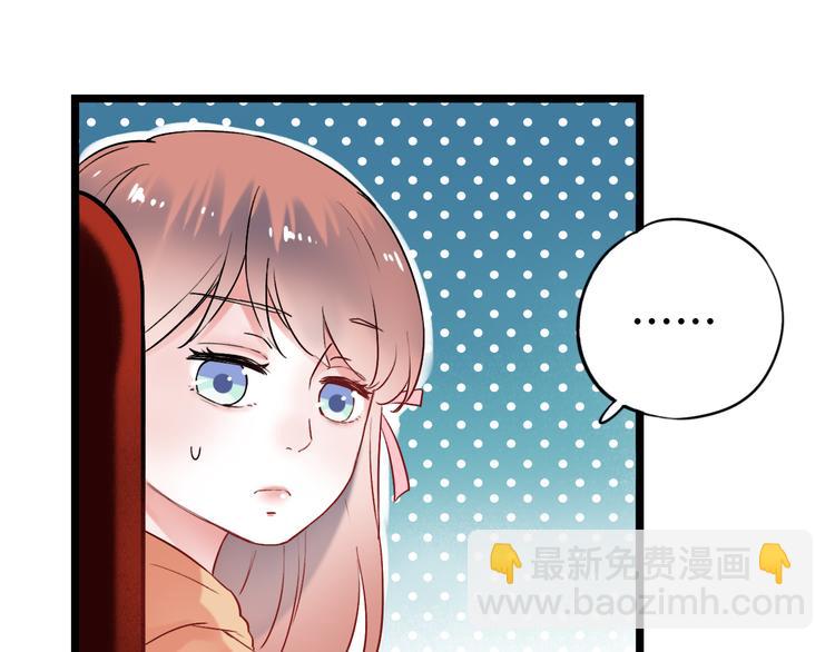 第28话  往事(1/2)-第35话