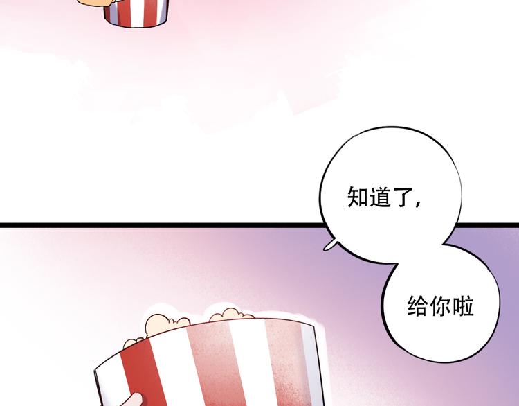 第28话  往事(1/2)-第35话