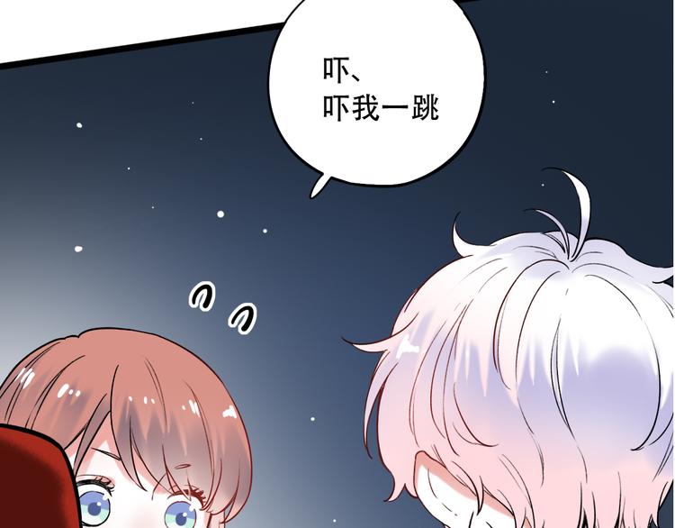 第28话  往事(1/2)-第35话