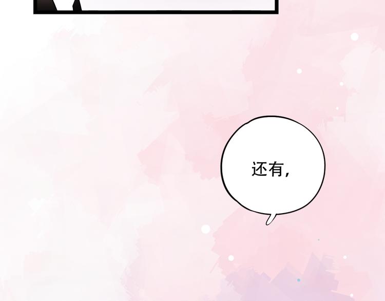 第28话  往事(1/2)-第35话