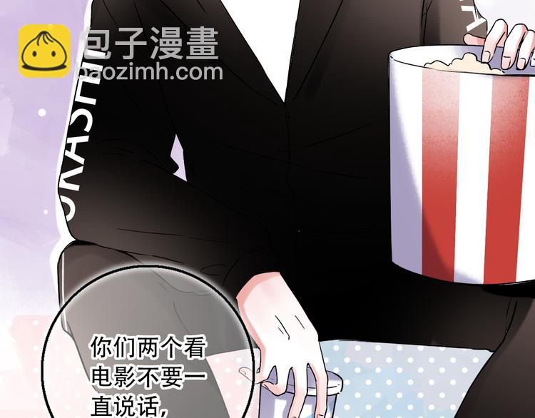 第28话  往事(1/2)-第35话