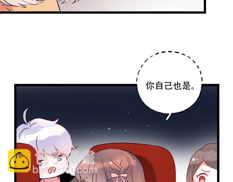 第28话  往事(1/2)-第35话