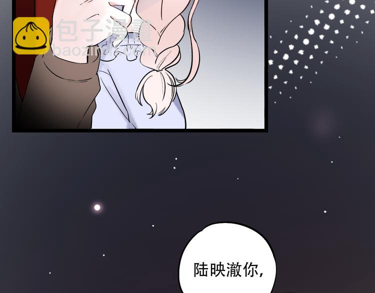 第28话  往事(1/2)-第35话