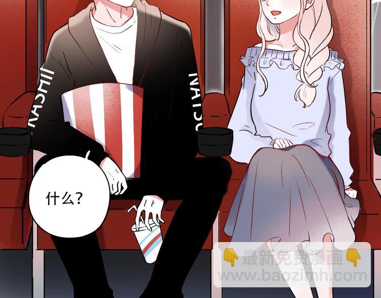 第28话  往事(1/2)-第35话