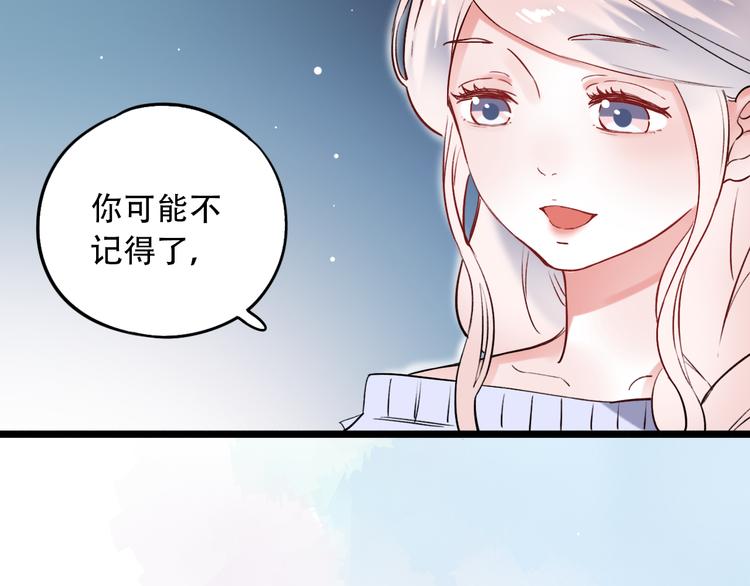 第28话  往事(1/2)-第35话