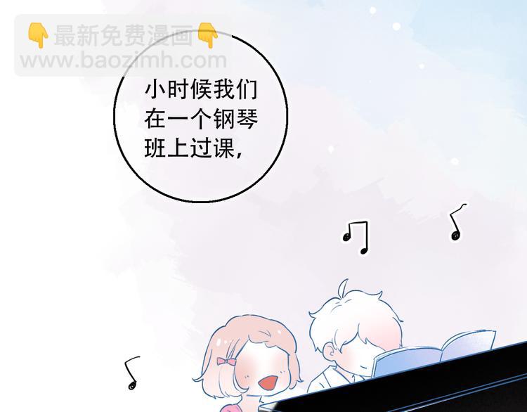 第28话  往事(1/2)-第35话