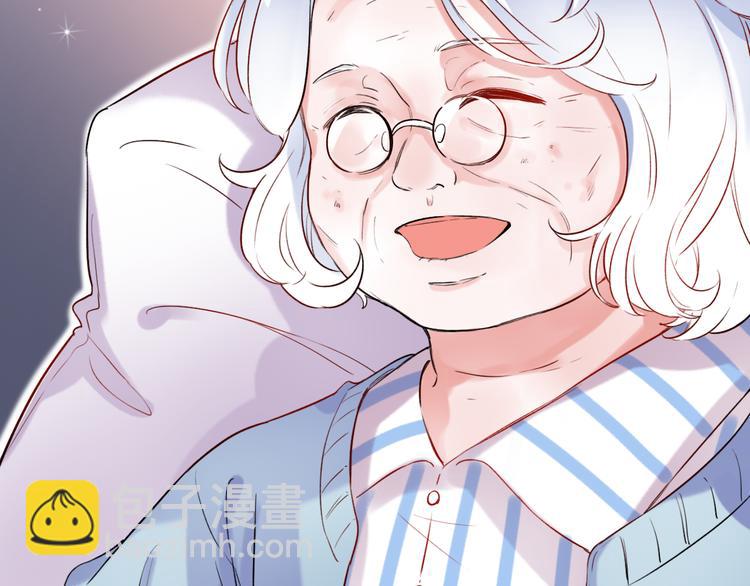 第29话（下）  他害羞了！(1/3)-第37话