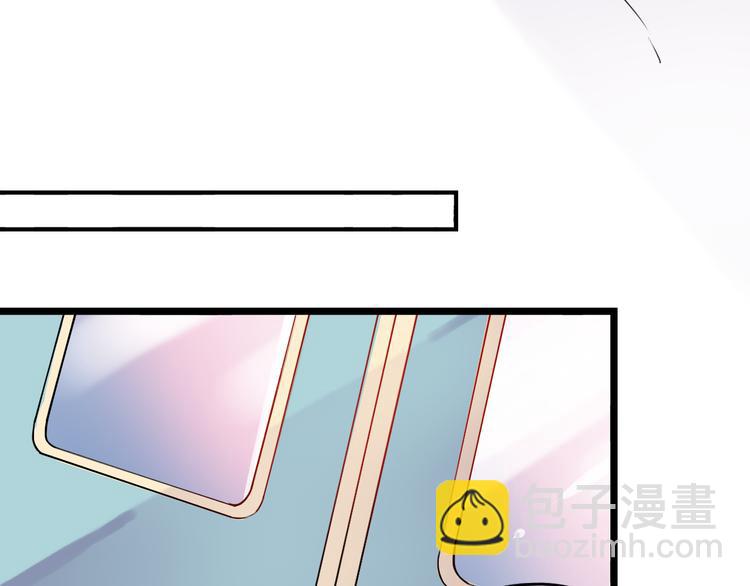 第29话（下）  他害羞了！(1/3)-第37话