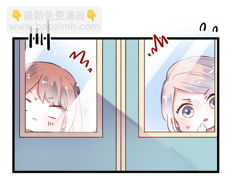 第29话（下）  他害羞了！(1/3)-第37话