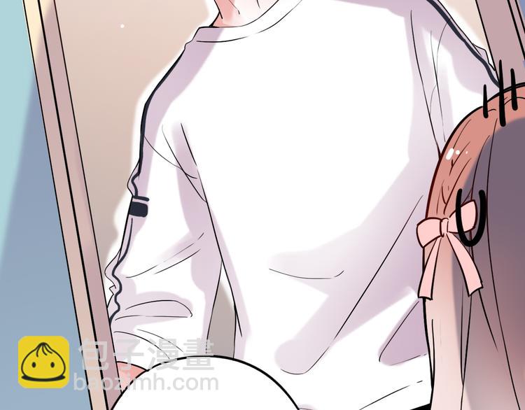 第29话（下）  他害羞了！(1/3)-第37话