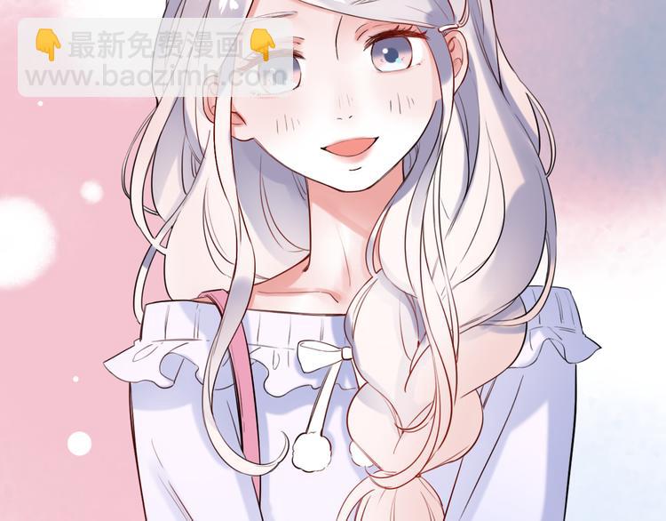 第29话（下）  他害羞了！(1/3)-第37话