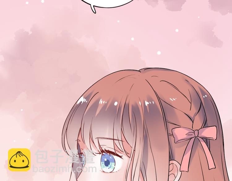 第29话（下）  他害羞了！(1/3)-第37话