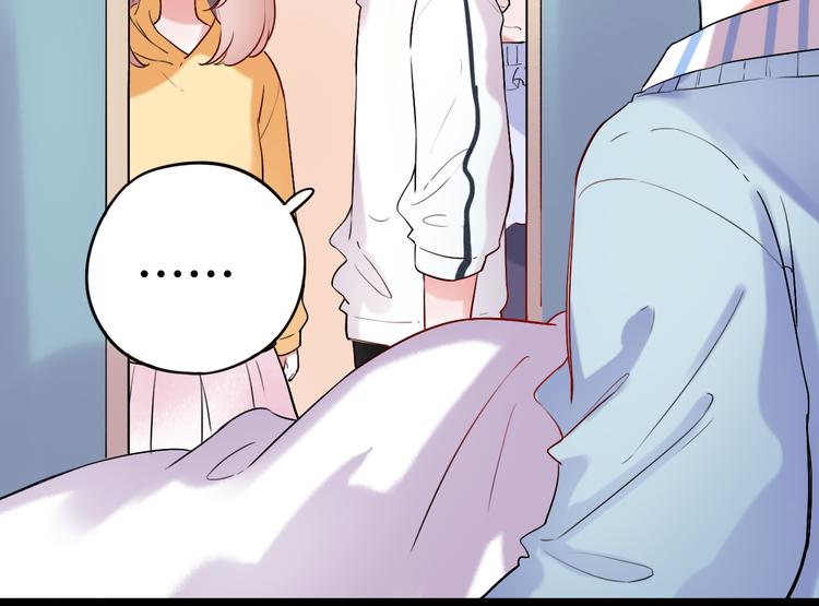 第29话（下）  他害羞了！(1/3)-第37话