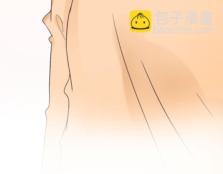 第29话（下）  他害羞了！(1/3)-第37话