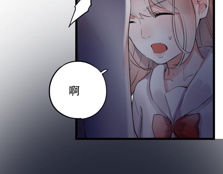 第30话  停电之夜(1/2)-第39话