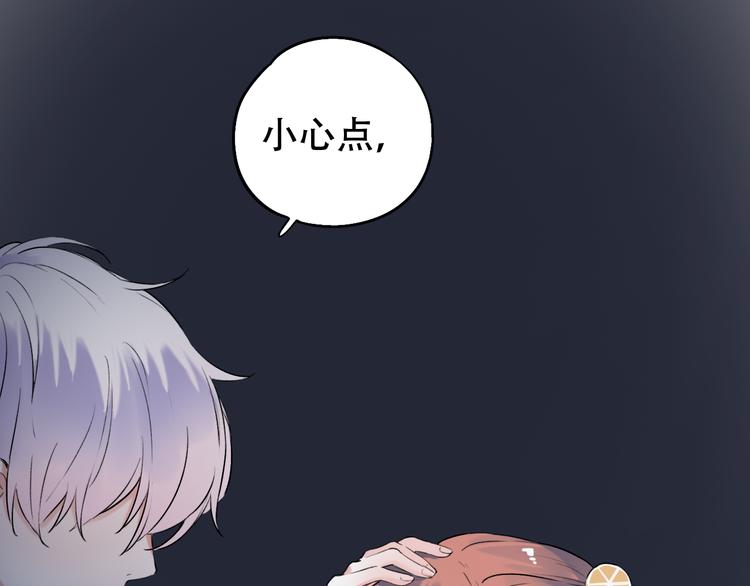 第30话  停电之夜(1/2)-第39话