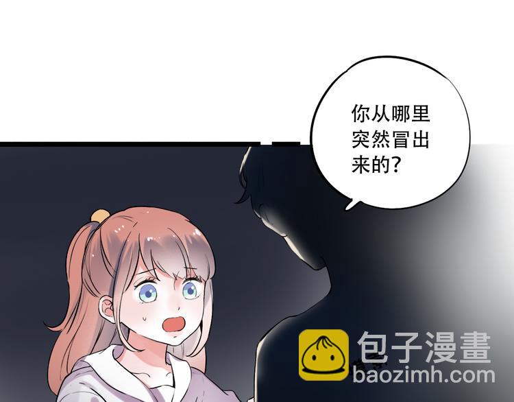 第30话  停电之夜(1/2)-第39话