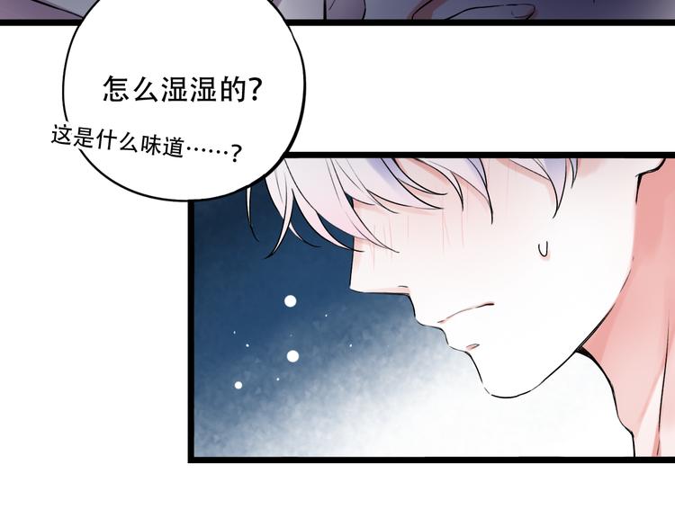 第30话  停电之夜(1/2)-第39话