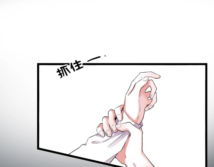 第30话  停电之夜(1/2)-第39话