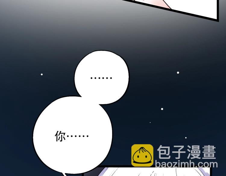 第30话  停电之夜(1/2)-第39话