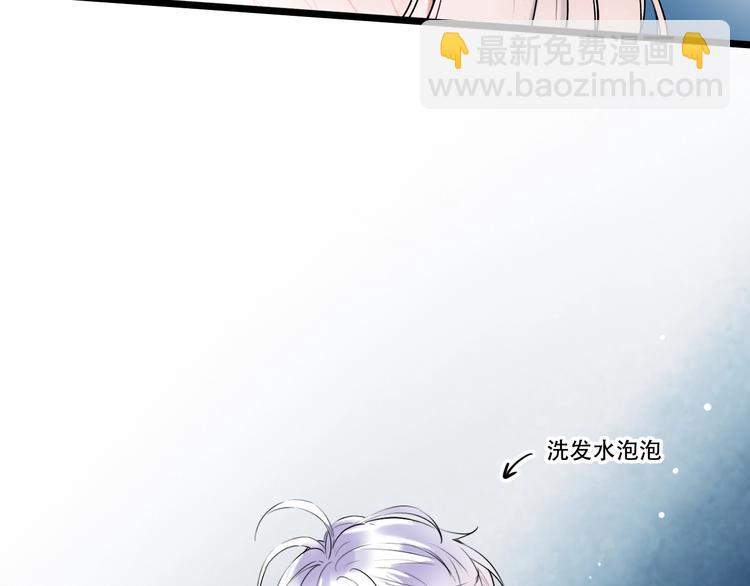 第30话  停电之夜(1/2)-第39话