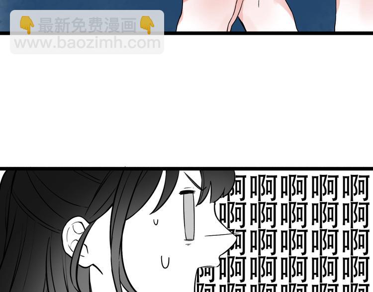 第30话  停电之夜(1/2)-第39话