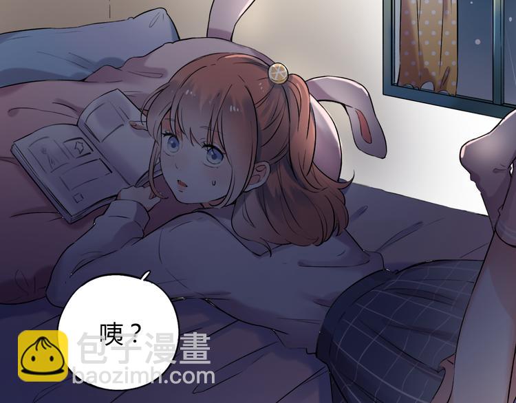 第30话  停电之夜(1/2)-第39话