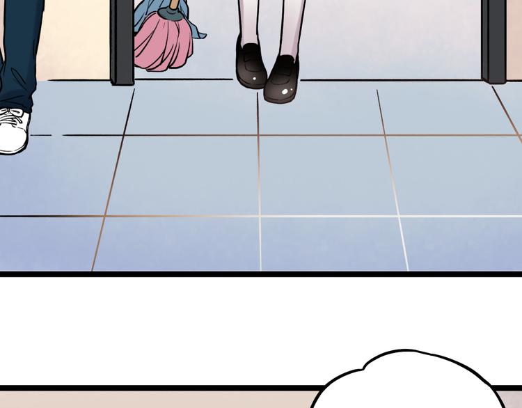 第3话  你是&hellip;&hellip;他么？(1/5)-第5话