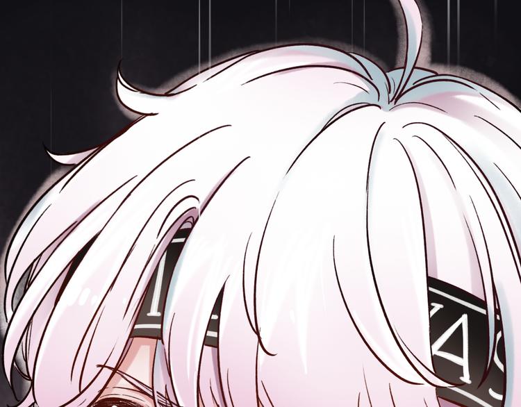 第3话  你是&hellip;&hellip;他么？(1/5)-第5话