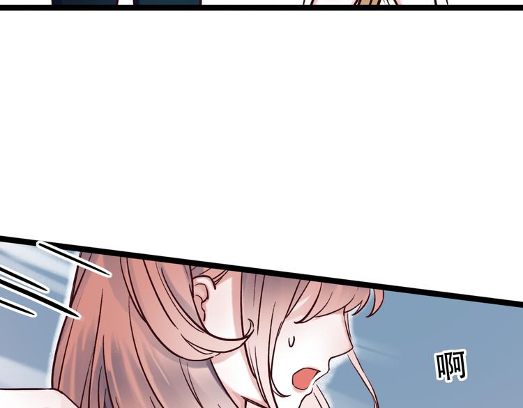 第3话  你是&hellip;&hellip;他么？(1/5)-第5话