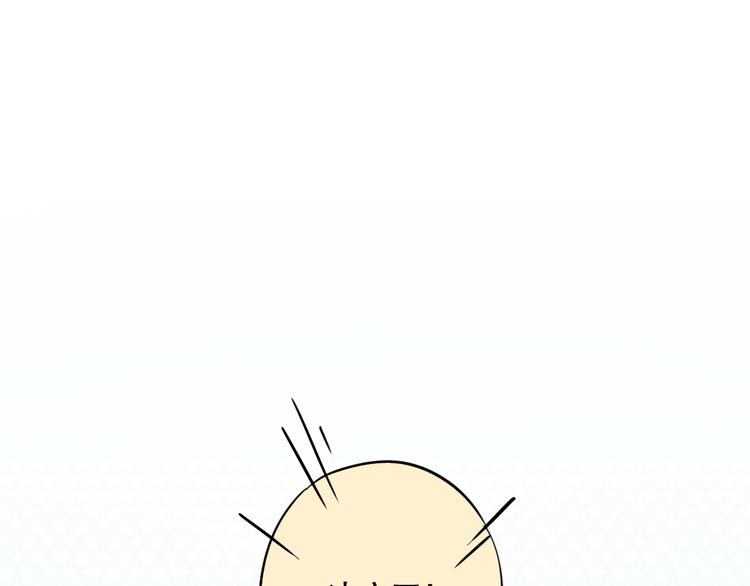 第31话  过去的他(1/3)-第41话