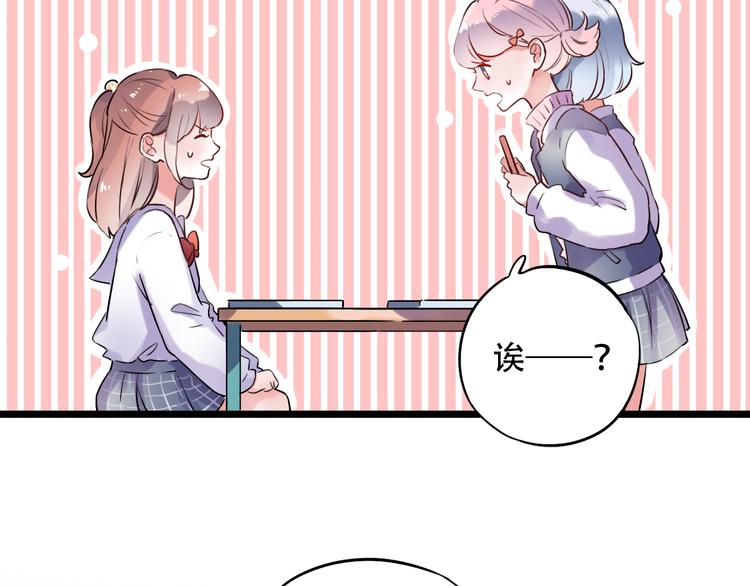 第31话  过去的他(1/3)-第41话