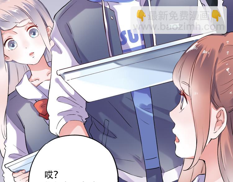 第31话  过去的他(1/3)-第41话