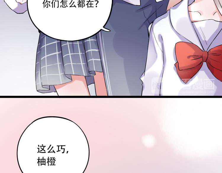 第31话  过去的他(1/3)-第41话