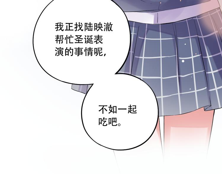 第31话  过去的他(1/3)-第41话