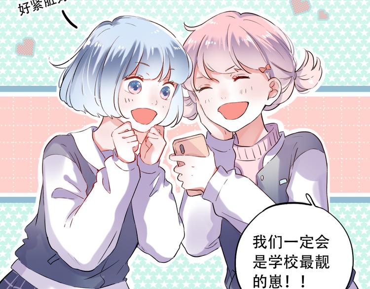 第31话  过去的他(1/3)-第41话