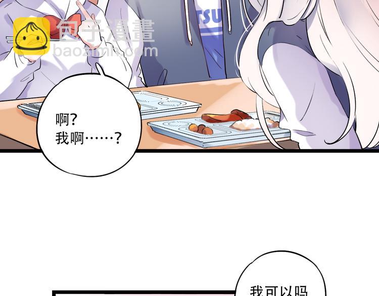 第31话  过去的他(1/3)-第41话