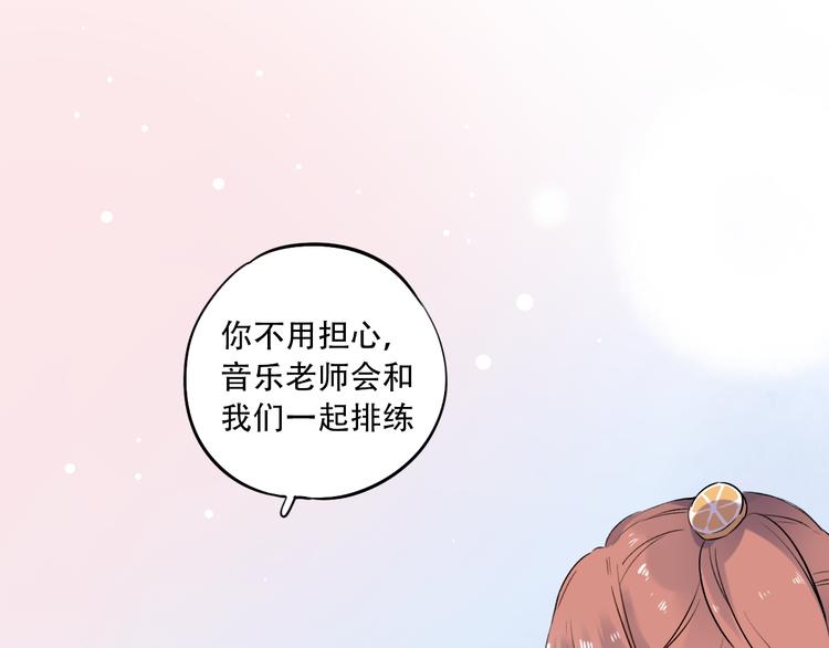 第31话  过去的他(1/3)-第41话