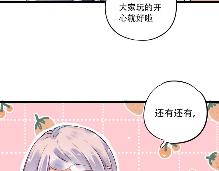 第31话  过去的他(1/3)-第41话