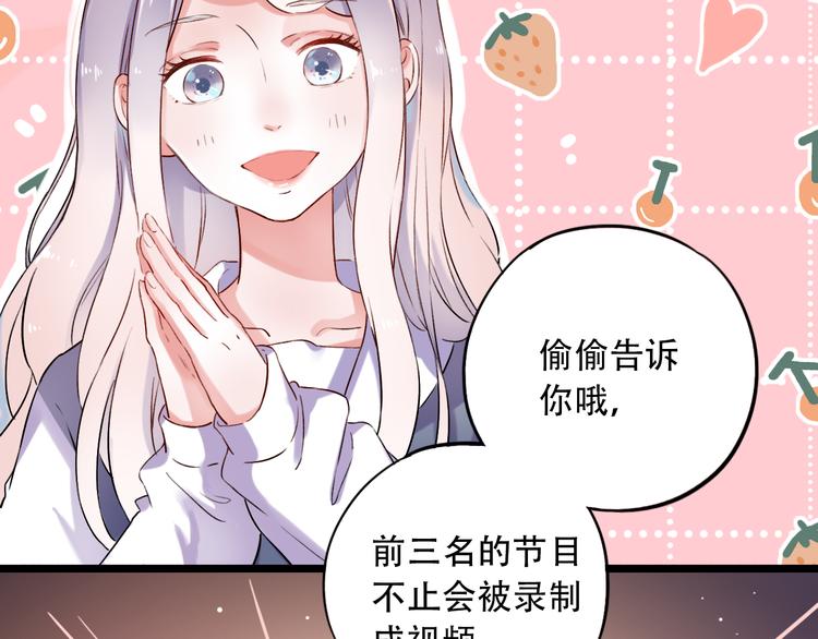 第31话  过去的他(1/3)-第41话