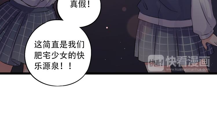 第31话  过去的他(1/3)-第41话